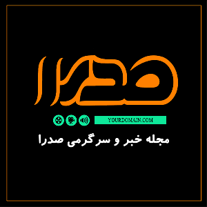 هدر سایت