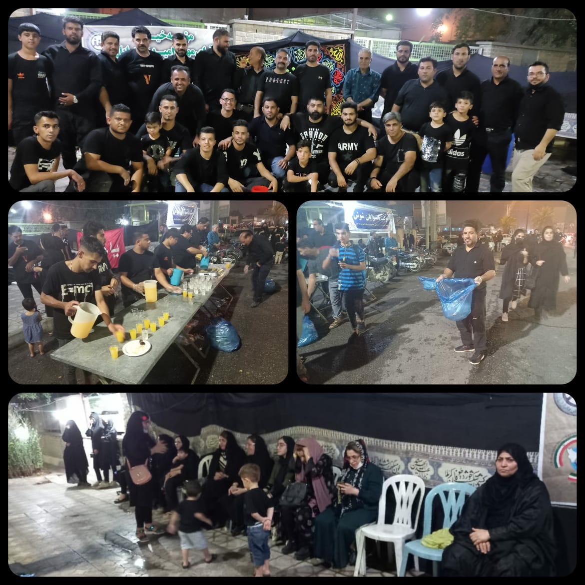 Shushplus, nashenavayane_shoosh_moharam1444_aram_van