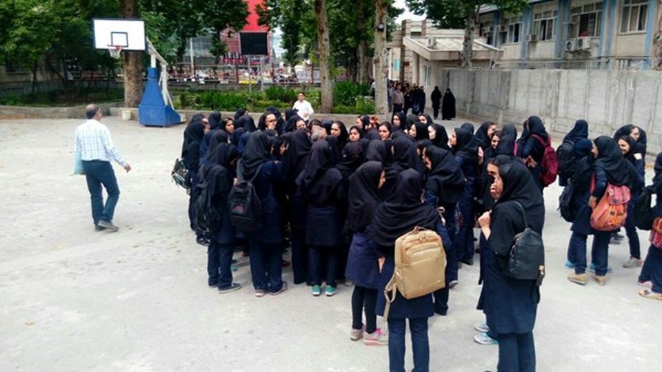 مدرسه صدیقه طاهره دختران اصفهان 