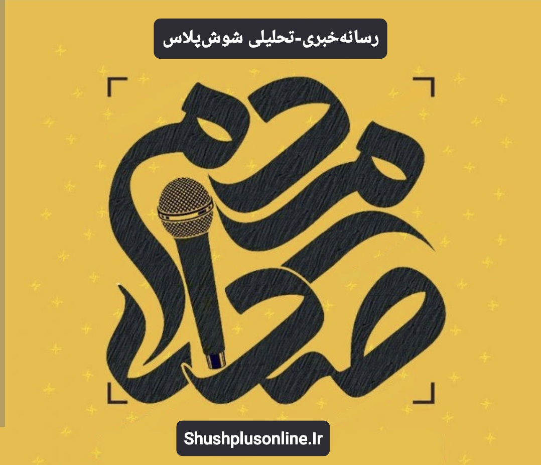 مدافعان سلامت طرحی: ما کارگر فصلی نیستیم/ چرا برنامه‌ای برای جذب‌مان ندارند؟ 