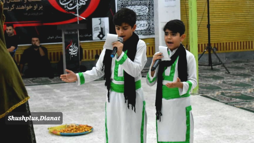 گزارش تصویری دومین سوگواره شور حسینی شوش