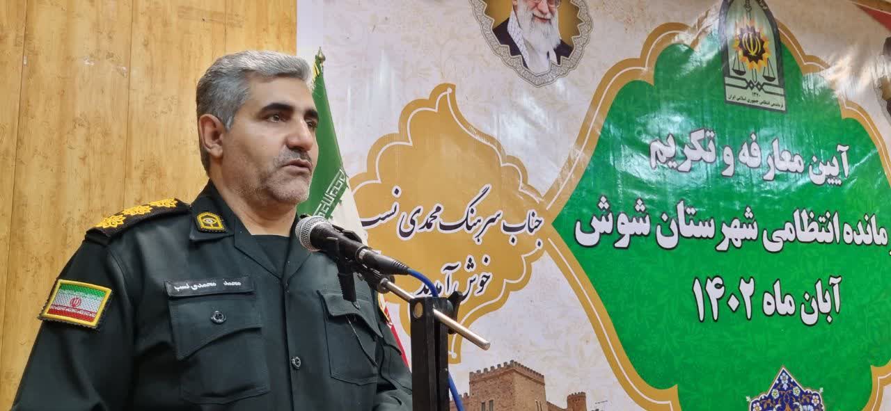 مراسم تکریم و معارفه فرماندهی انتظامی شهرستان شوش برگزار شد