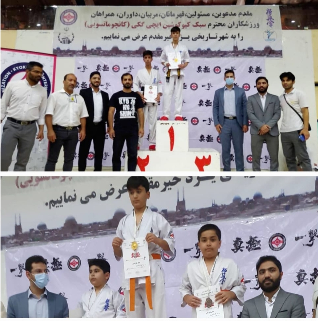 سید ابوالفضل احمدی و علی وادی فرد در رده‌های برتر کیوکوشین کاراته ایران