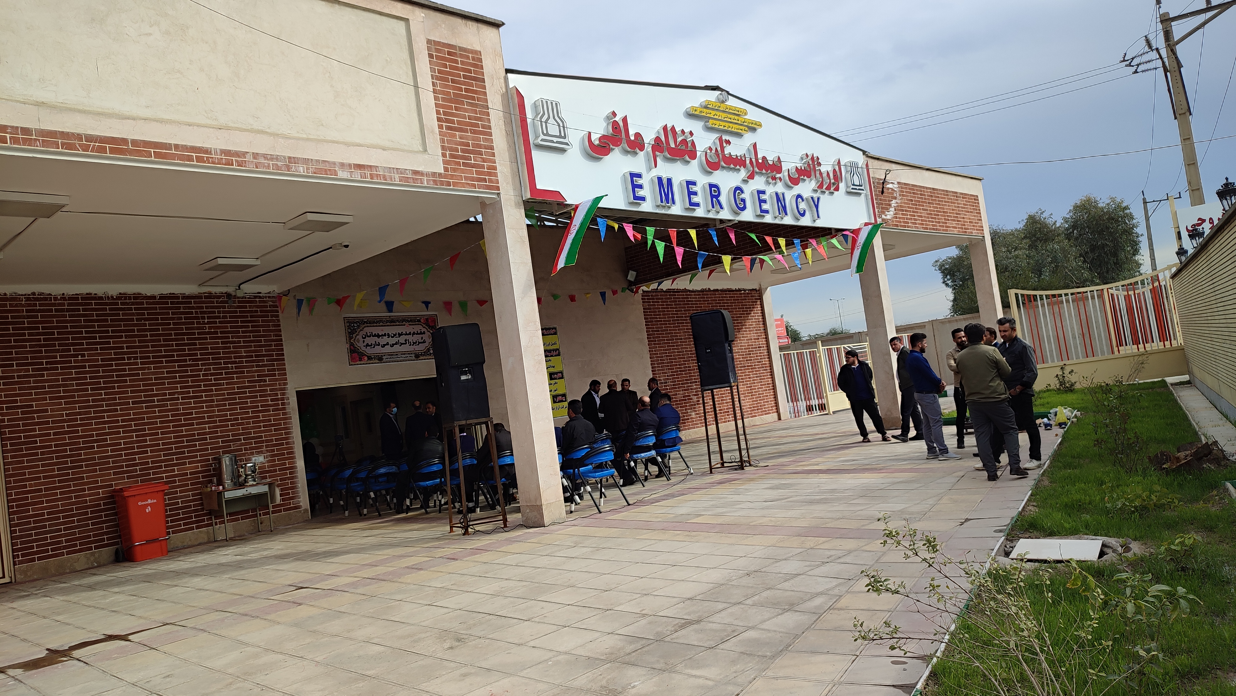 آیین افتتاح طرح توسعه بخش اورژانس و همودیالیز بیمارستان نظام مافی شوش