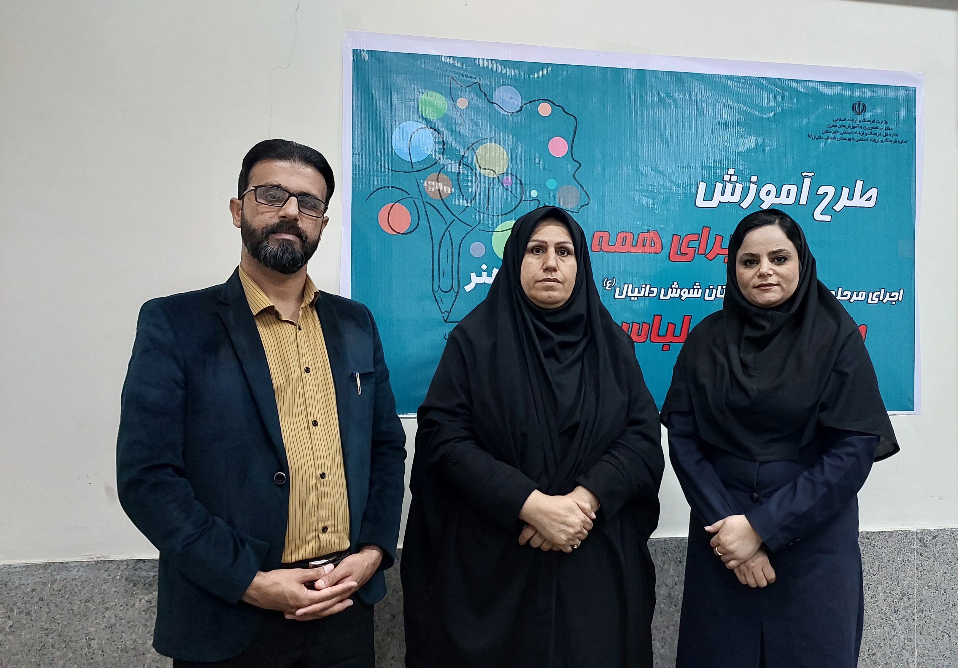 هنر برای همه؛ طرح گسترش عدالت آموزش های فرهنگی و هنری در شوش درحال برگزاری است