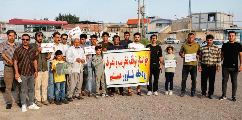 برای شاوور